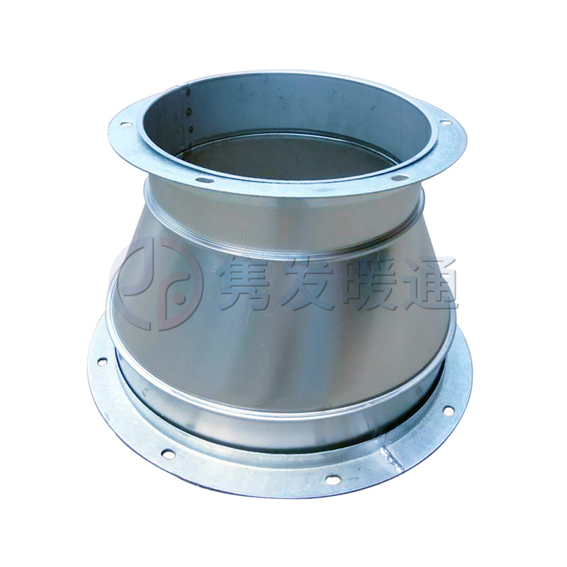 變徑、異徑、大小頭