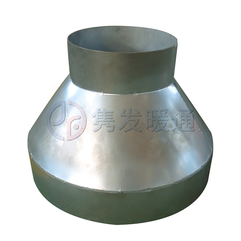 變徑、異徑、大小頭