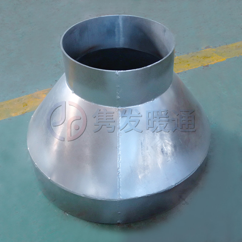 變徑、異徑、大小頭