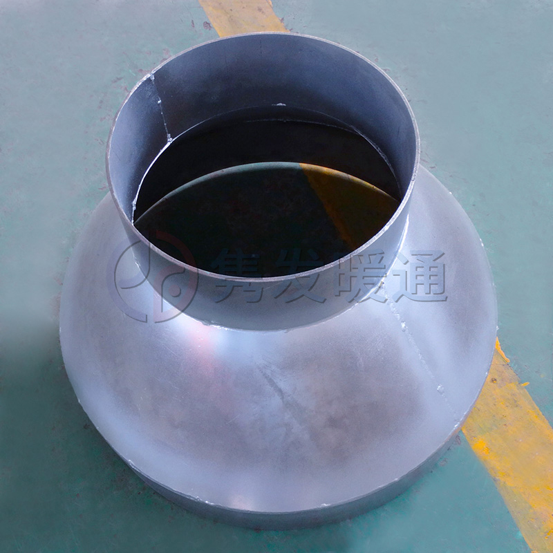 變徑、異徑、大小頭