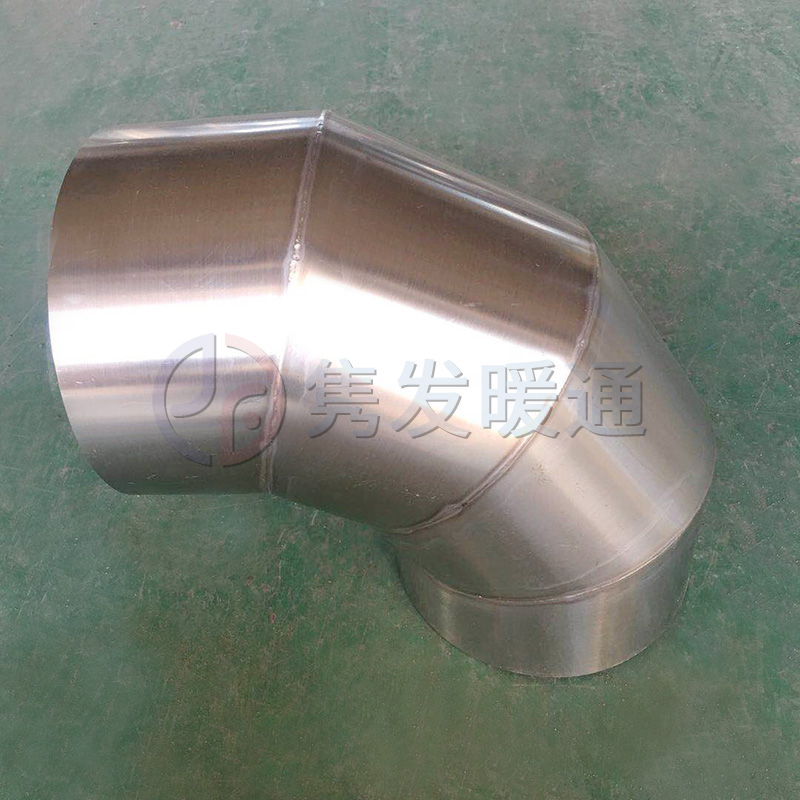 圓90°、45°彎頭