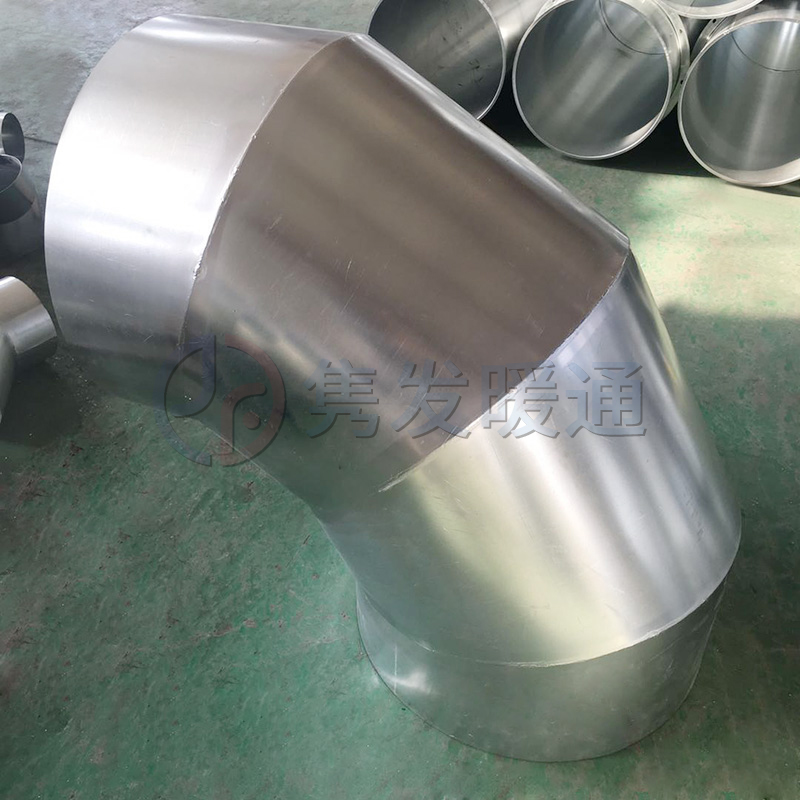 圓90°、45°彎頭