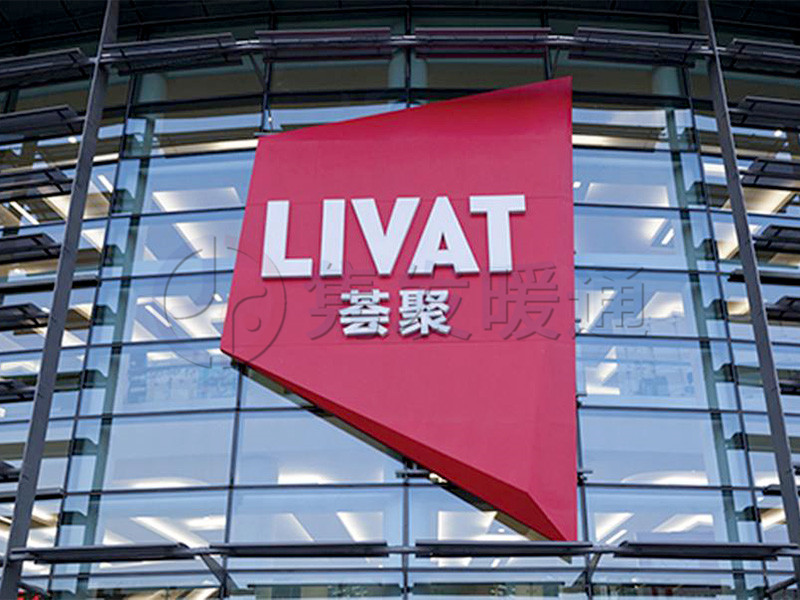 無(wú)錫薈聚購(gòu)物中心通風(fēng)系統(tǒng)管道定制案例