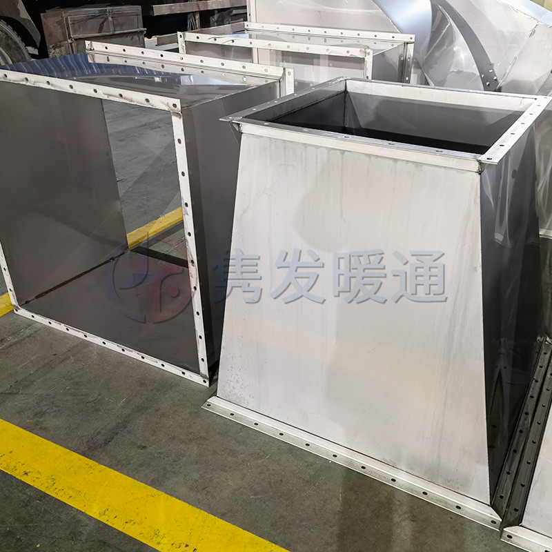 變徑、異徑、大小頭