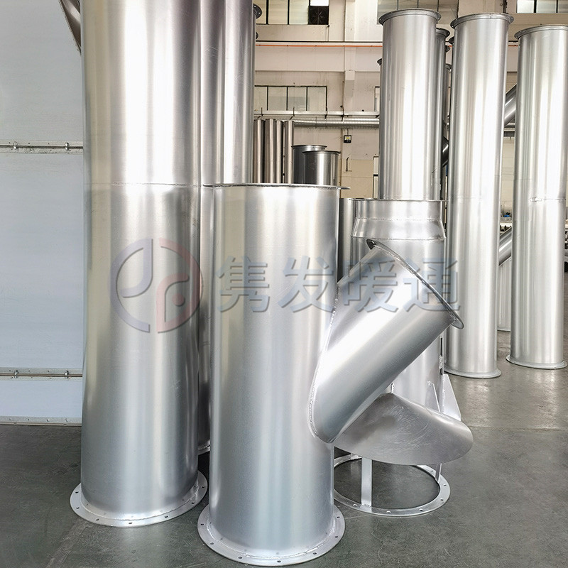 三通、四通