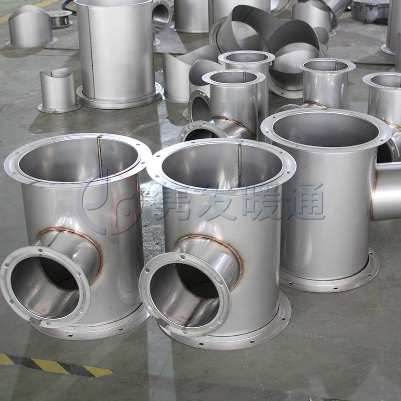 三通、四通