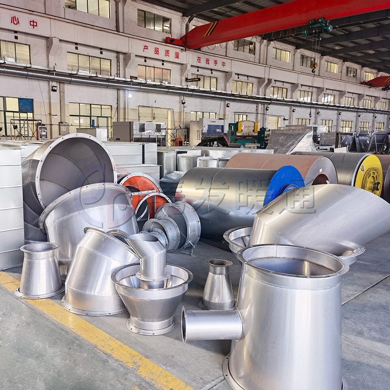 三通、四通