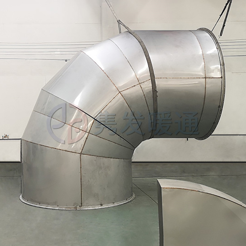 圓90°、45°彎頭